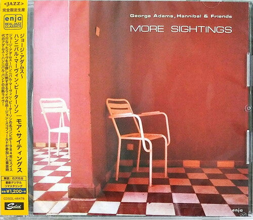 Adams,george / Peterson,hannibal Marvin - More Sightings - Music CD