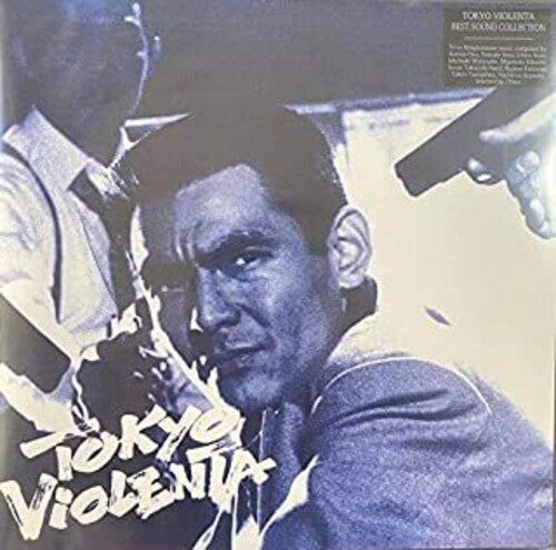 Tokyo Violenta / O.s.t. - Tokyo Violenta / O.s.t. - Vinyl Record