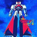 Kikuchi,shunsuke - Planet Robot Danguard Ace Tv Bgm Collection / Ost - Vinyl Record