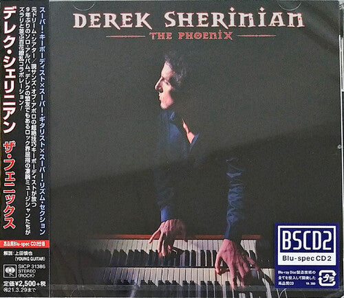 Sherinian,derek - Phoenix - Music CD