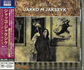 Jakszyk,jakko - Secrets & Lies - Music CD