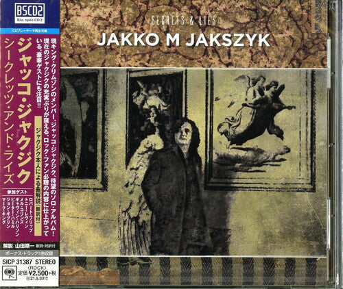 Jakszyk,jakko - Secrets & Lies - Music CD