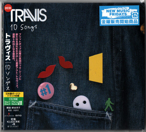 Travis - 10 Songs - Music CD