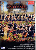 Sierra,nadine / Meli,francesco / Chung,myung-whun - New Years Concert 2019, Teatro La Fenice: Sierra - DVD