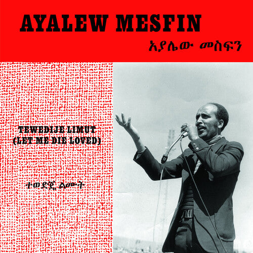Mesfin,ayalew - Tewedije Limut (let Me Die Loved) - Music CD