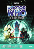 Doctor Who: Deadly Assassin - Doctor Who: Deadly Assassin - DVD