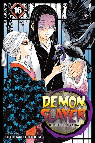 Gotouge,koyoharu - Demon Slayer Kimetsu No Yaiba Vol 16 - Books