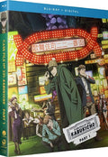 Case File N221: Kabukicho - Season One Part One - Case File N221: Kabukicho - Season One Part One - Blu-ray