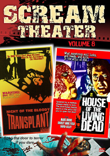 Scream Theater Double Feature 9 - Scream Theater Double Feature 9 - DVD
