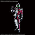 Bandai Hobby - Figure-rise Standard Masked Rider Decade - Collectibles