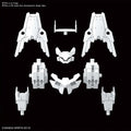Bandai Hobby - 30 Mm - 1/144 Option Armor For Commander [white] - Collectibles