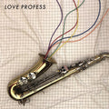 Love Profess [LP] Vinyl Record