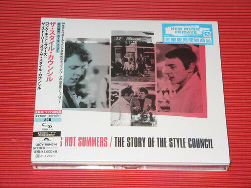 Style Council - Long Hot Summers: The Story Of The Style Council - Music CD