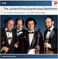 Beethoven - Complete String Quartets - DVD