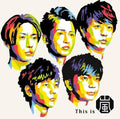 Arashi - This Is Arashi - Music CD
