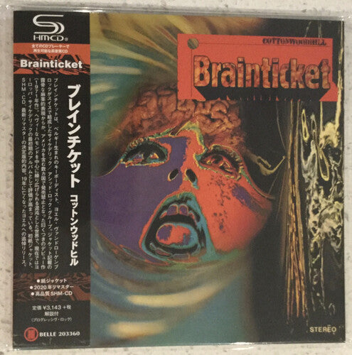 Brainticket - Cottonwoodhill - Music CD