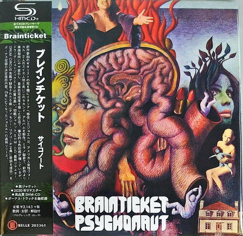 Brainticket - Psychonaut - Music CD