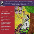 Talitman,rachel / Fregnani-martins / Rubenstein - Belgian Composers: Pieces A Cinq - Music CD