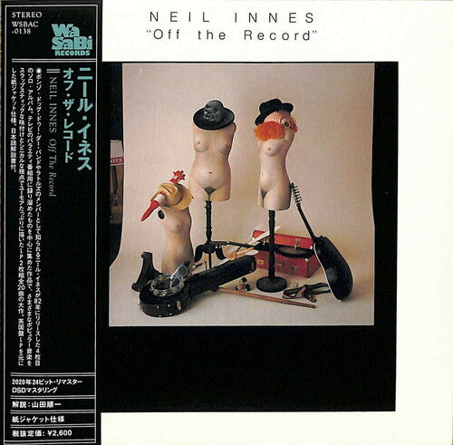 Neil Innes - Off The Record - Music CD