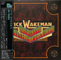 Wakeman,rick - Journey To The Centre Of The Earth - Music CD