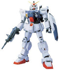 Bandai Hobby - Gundam 08th Ms Team - Rx-79[g] Gundam Ground Type - Collectibles