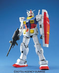Bandai Hobby - Rx-78-2 Gundam Version 1.5, Bandai Mg - Collectibles