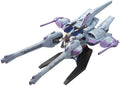 Bandai Hobby - Gundam Seed - #16 Meteor Unit + Freedom Gundam - Collectibles