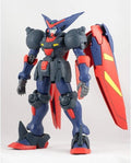 Bandai Hobby - G Gundam - Master Gundam, Bandai Mg - Collectibles