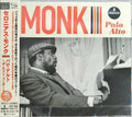Palo Alto - Palo Alto - Music CD