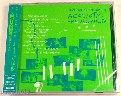 Final Fantasy Vii Remake Acoustic Arrangments - Final Fantasy Vii Remake Acoustic Arrangments - Music CD