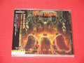 Iron Mask - Master Of Masters - Music CD