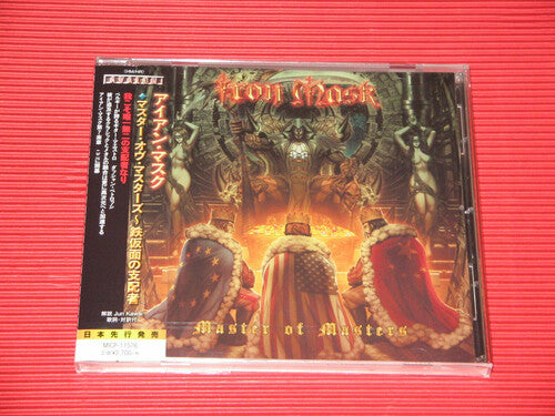 Iron Mask - Master Of Masters - Music CD