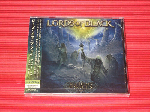 Lords Of Black - Alcehmy Of Souls Part 1 - Music CD