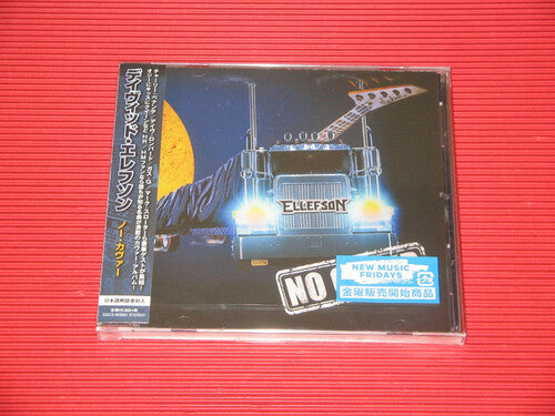 Ellefson,dave - No Cover - Music CD