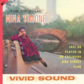 Simone,nina - Little Girl Blue - Vinyl Record