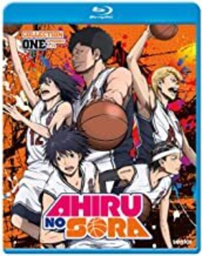 Ahiru No Sora - Ahiru No Sora - Blu-ray