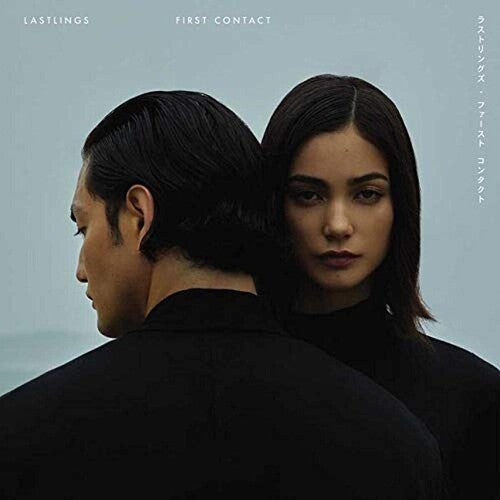 Lastlings - First Contact - Vinyl Record