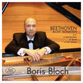 Beethoven / Bloch - Boris Bloch 10 - Music CD