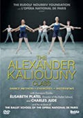 Alexander Kalioujny Class / Various - Alexander Kalioujny Class / Various - DVD