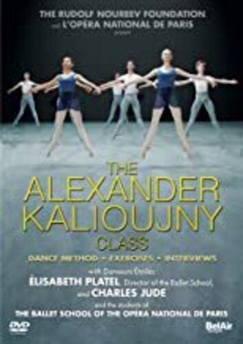 Alexander Kalioujny Class / Various - Alexander Kalioujny Class / Various - DVD