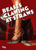 Beasts Clawing At Straws (2020) - Beasts Clawing At Straws (2020) - DVD