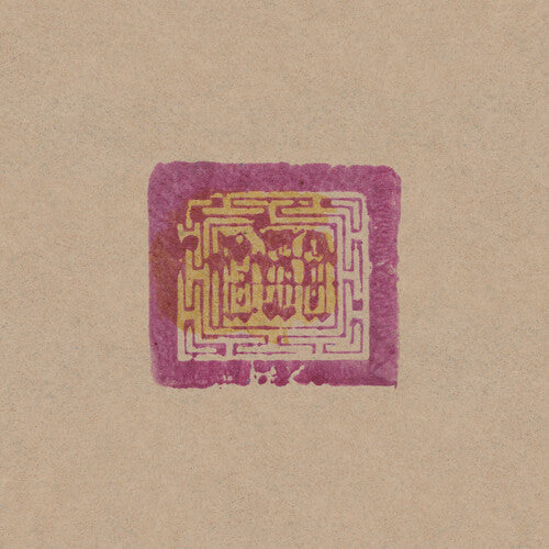 Current Ninety Three - Sleep Has His House - Music CD