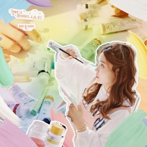 Lee Jin Ah - Candy Pianist - Music CD
