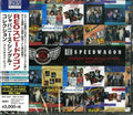 Reo Speedwagon - Japanese Singles Collection: Greatest Hits - Music CD