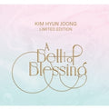 Kim Hyun Joong - Bell Of Blessing - Music CD
