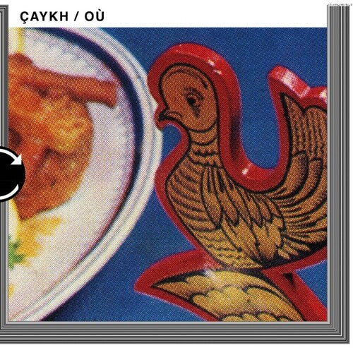 Caykh - Ou - Vinyl Record