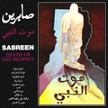 Sabreen - Death Of The Prophet - Vinyl Record