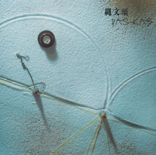 Yas-kaz - Jomon-sho - Vinyl Record