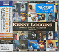 Loggins,kenny - Japanese Singles Collection: Greatest Hits - Music CD