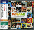 Japanese Singles Collection: Greatest Hits [With Booklet]